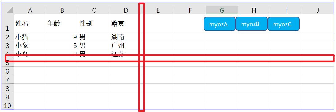 VBA经典应用69例应用5：使用VBA冻结窗格插图(6)