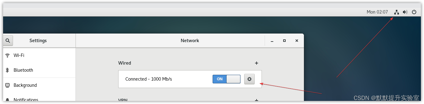 Centos 报错 One of the configured repositories failed插图(1)