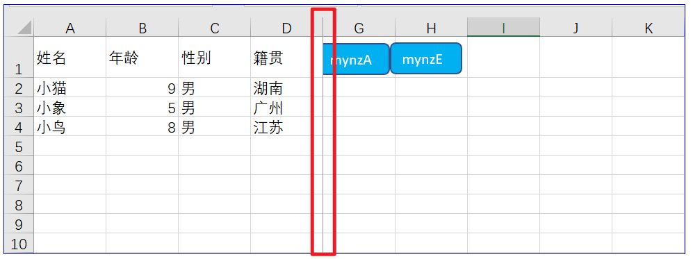 VBA经典应用69例应用5：使用VBA冻结窗格插图(4)