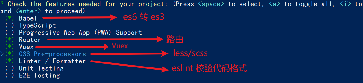 【Vue】VueCli 自定义创建项目插图