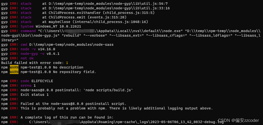 前端开发环境搭建踩坑笔记——npm install node-sass安装失败的解决方案插图