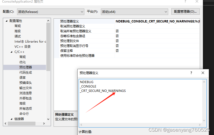 umap降维，c++用法纪实插图(1)