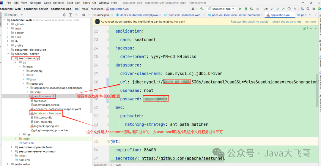 本地构建编译Apache-Seatunnel2.3.5适配Web1.0.0运行实现Mysql-CDC示例插图(3)