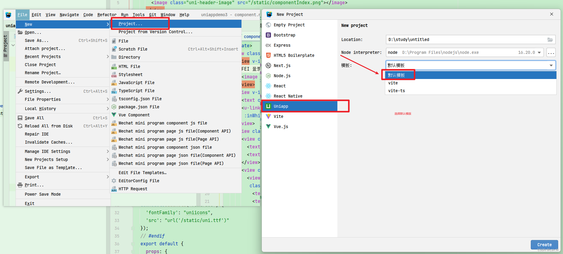 Webstorm 入门级玩转uni-app 项目-微信小程序+移动端项目方案插图(1)