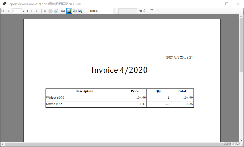 WinForms 应用（.NET 8.0）使用ReportViewerCore.WinForms显示打印RDLC报表插图