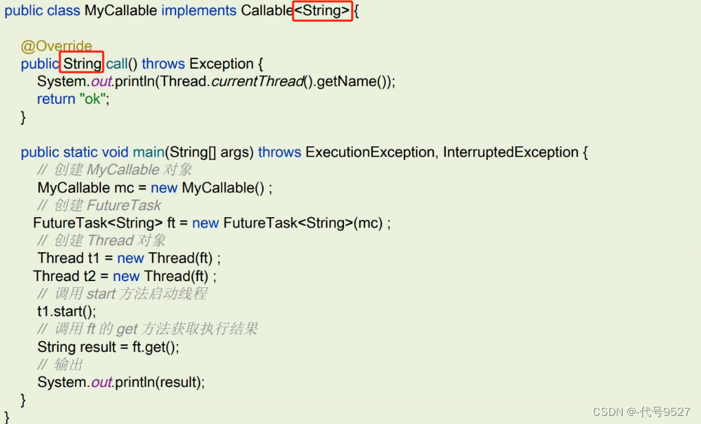 【Java面试】十六、并发篇：线程基础插图(5)