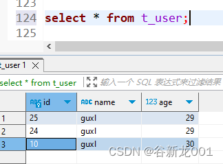 postgresql里面的upset插图