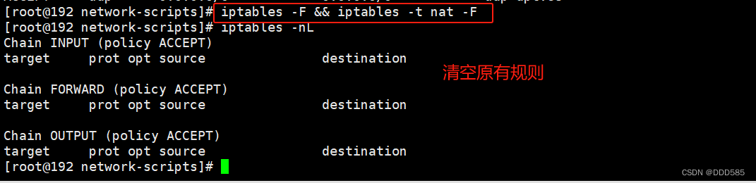 LVS负载均衡群集+NAT部署插图(31)