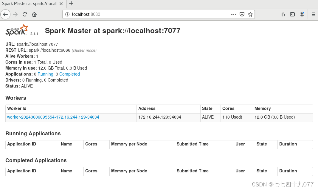 Linux操作系统：Spark在虚拟环境下的安装及部署插图