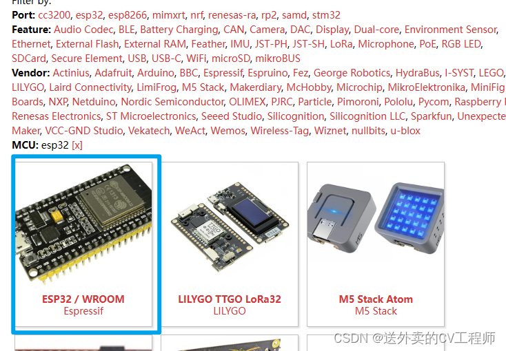 下载安装Thonny并烧录MicroPython固件至ESP32插图(14)