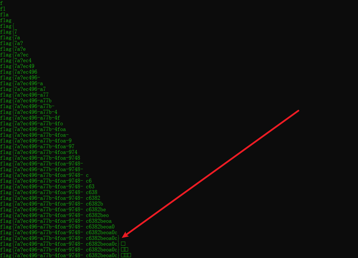 CTF Web SQL注入专项整理（持续更新中）插图(117)