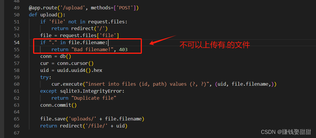 NSSCTF-Web题目6插图(10)