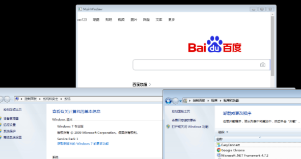 如何在win7同样支持Webview2 在 WPF 中使用本地 Webview2 ,如何不依赖系统 Runtime插图(4)