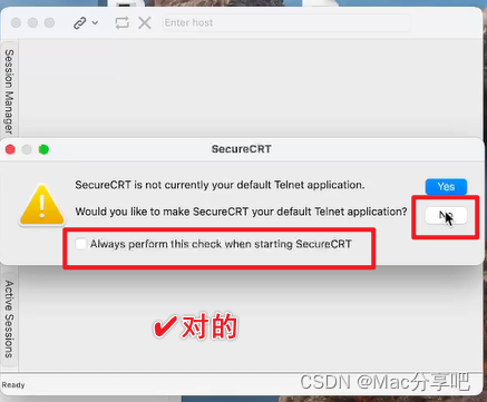 SecureCRT[po破] for Mac SSH终端操作工具[解] 安装教程插图(20)