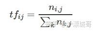 NLP(1)-TF-IDF算法介绍插图