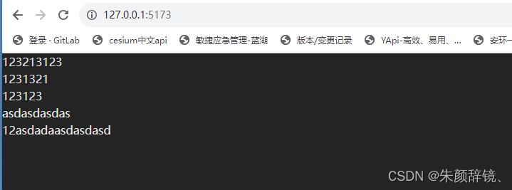 vue中支持txt,docx,xlsx,mp4格式文件预览(纯前端)插图(2)