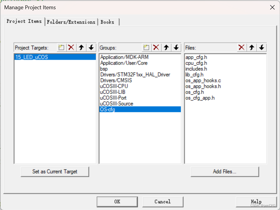 STM32F103C8移植uCOSIII并以不同周期点亮两个LED灯（HAL库方式）【uCOS】【STM32开发板】【STM32CubeMX】插图(10)