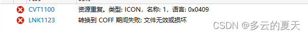 qt4-qt5 升级（2)-GUI-UTF-8-GBK-QTextCode-字符集乱码插图(12)