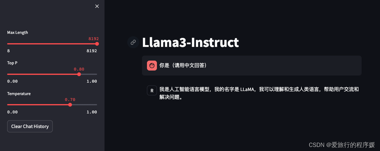 Llama3 本地web Demo部署插图(20)