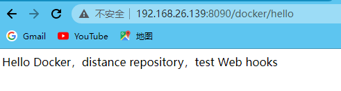 Jenkins持续集成、持续部署（CICD）-尚硅谷（含自己整理的前端、后端项目部署详细步骤）插图(123)