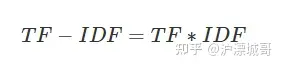 NLP(1)-TF-IDF算法介绍插图(4)