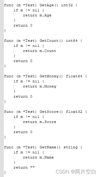 Golang——gRPC与ProtoBuf介绍插图(2)