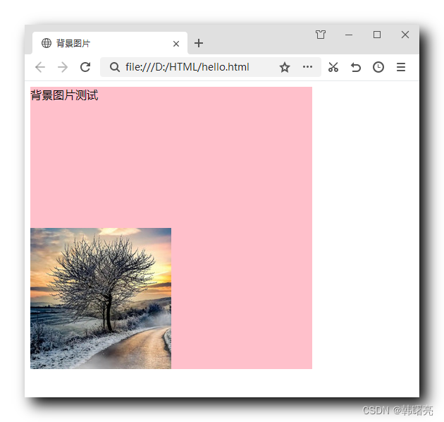 【CSS】CSS 背景设置 ② ( 背景位置 | 背景位置-方位值设置 )插图(1)