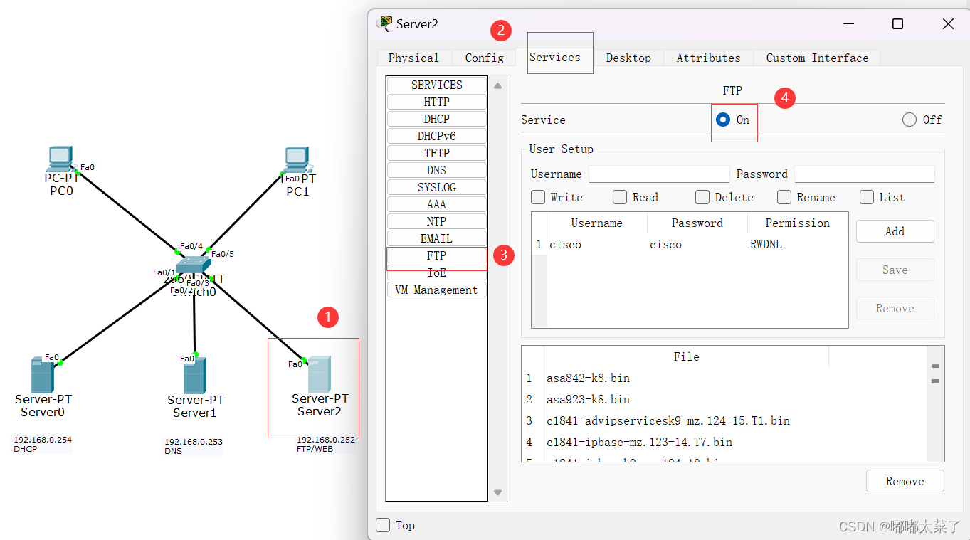 【Cisco Packet Tracer】DHCP/FTP/WEB/DNS实验插图(5)