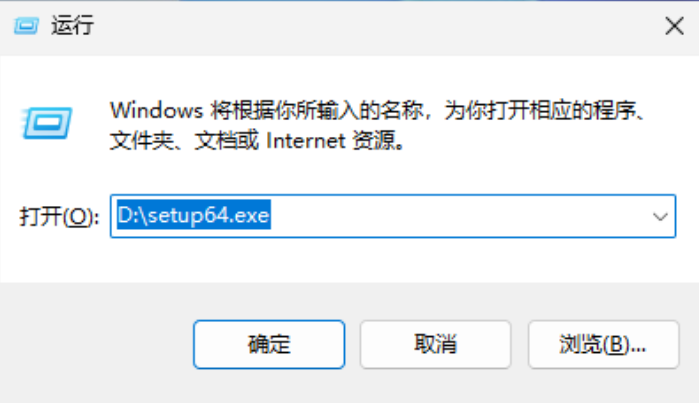 在VMware 17虚拟机上安装Windows 11操作系统（全程有图超级详细）+VMware使用技巧插图(41)