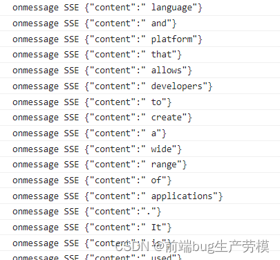 ChatGPT 前端流式数据如何处理？本文提供三种方案为你揭开疑惑【websocket、SSE、fetch Stream]插图(1)