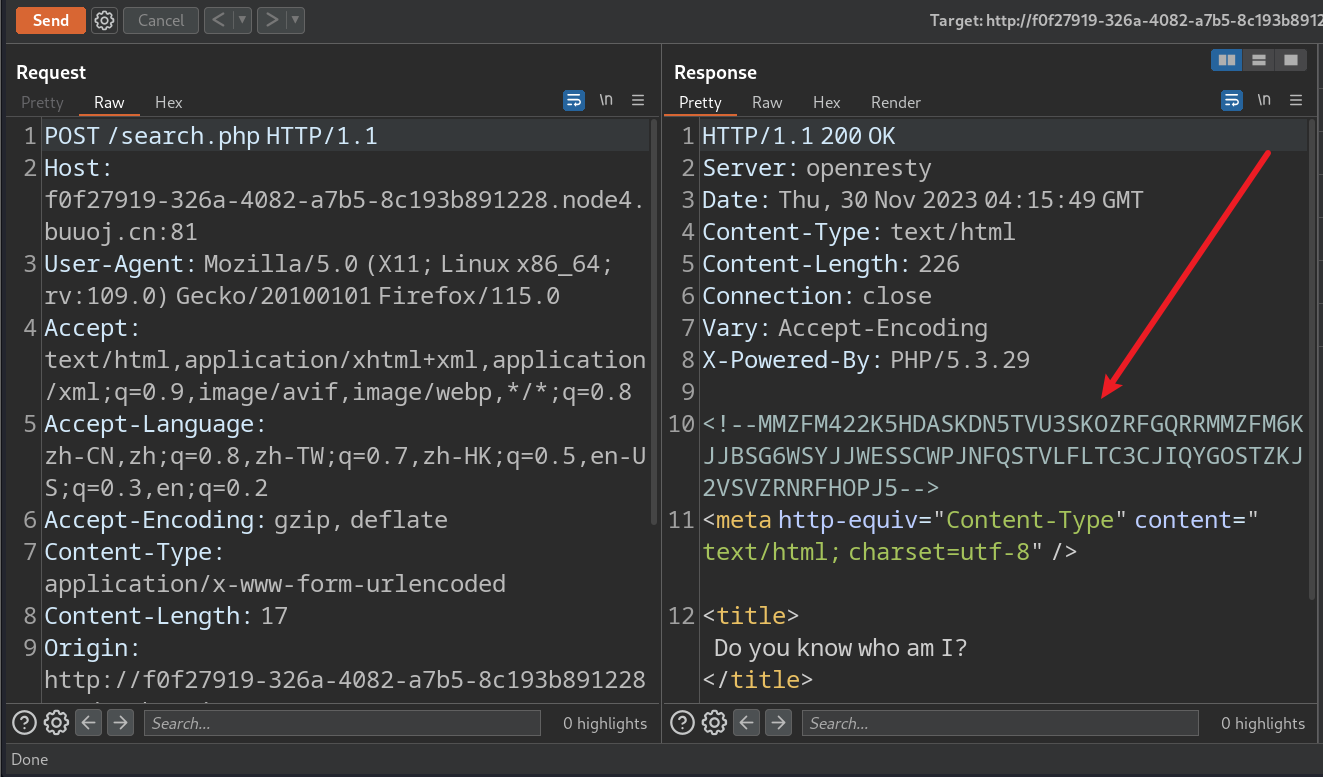 CTF Web SQL注入专项整理（持续更新中）插图(84)