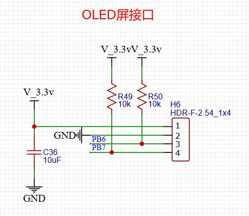 STM32自己从零开始实操04:显示电路原理图插图(8)