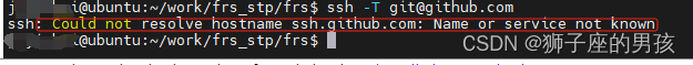 解决 Git：ssh: connect to host github.com port 22: Connection timed out 问题的三种方案插图(10)