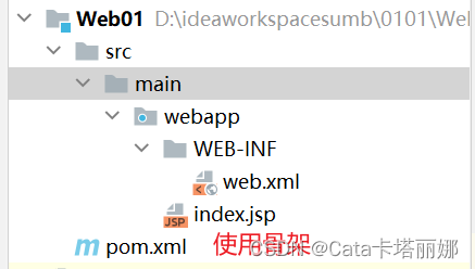 IDEA2022版本创建maven web项目（两种方式）最全图文教学插图(8)