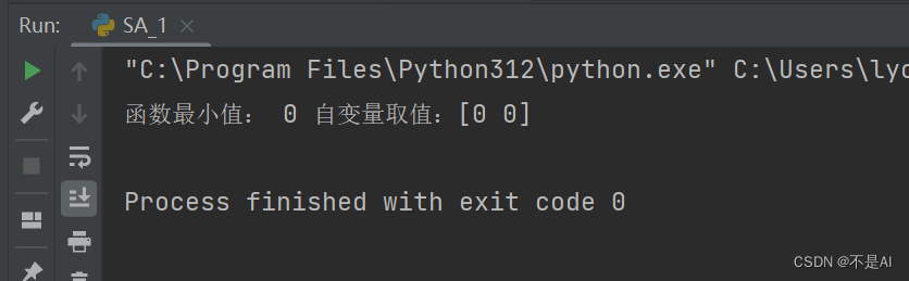 【Python】【matLab】模拟退火算法求二元高次函数最小值插图(2)