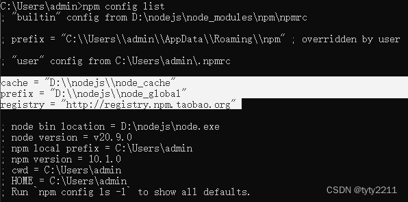 【漏洞挖掘】sourcemap、webpck源码泄露漏洞插图(3)