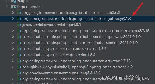 docker部署skywalking插图(5)