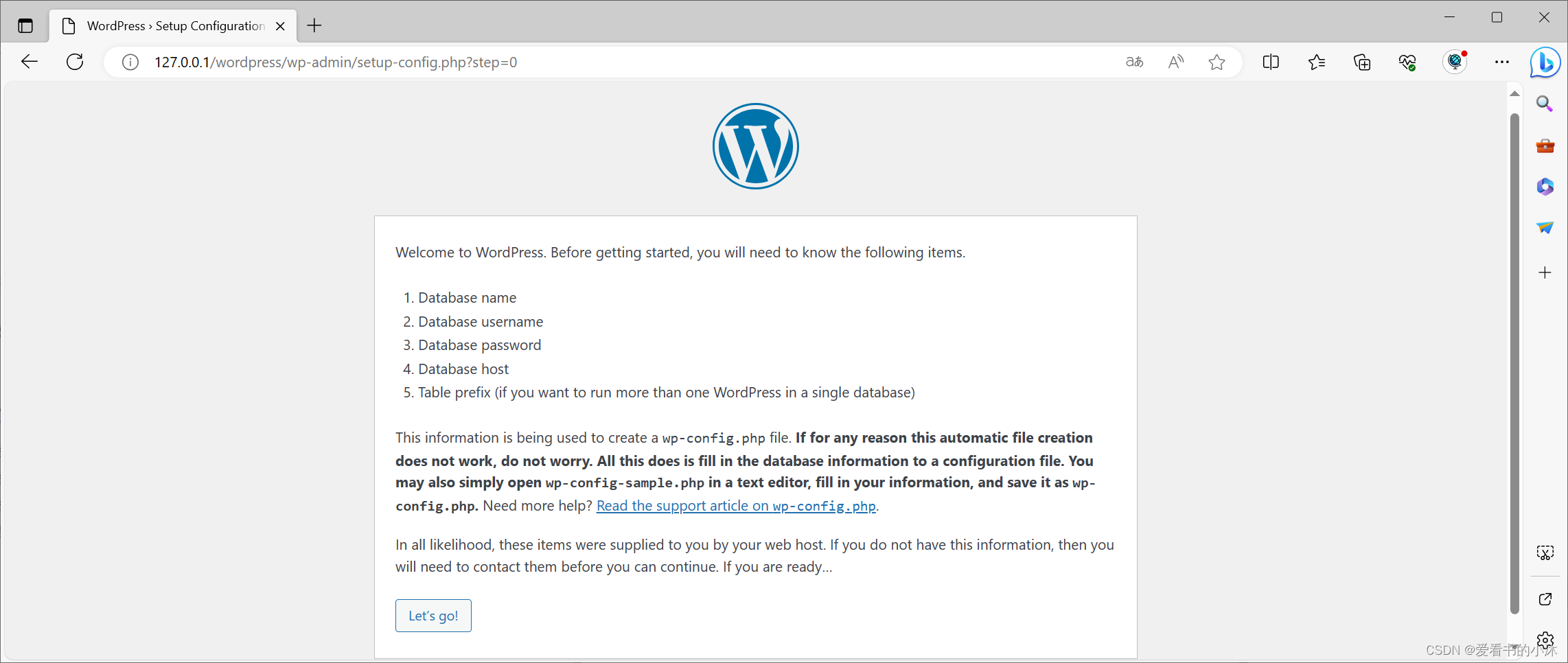 【小沐学前端】Windows下搭建WordPress（nginx1.25、PHP8.2、WordPress6.3、MySQL5.7)插图(21)