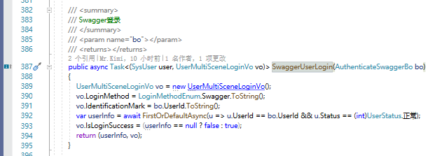 .NET Core WebAPI中使用Swagger（完整教程）插图(37)