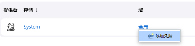 Jenkins持续集成、持续部署（CICD）-尚硅谷（含自己整理的前端、后端项目部署详细步骤）插图(93)