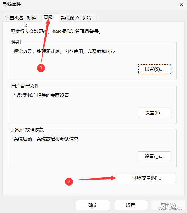 保姆级教程 从零配置nodejs环境并用命令行创建基于vue3的uniapp项目+Webstorm配置uniapp插图(10)