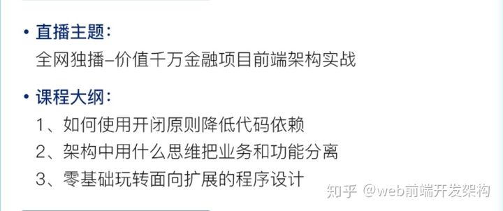 2024年前端最全程序员必备的远程控制软件，ToDesk为什么最合适？，HTML如何添加锚点插图