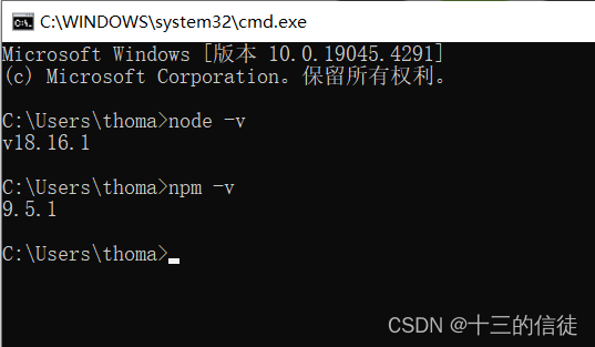 干货！微信小程序通过NodeJs连接MySQL数据库插图(2)