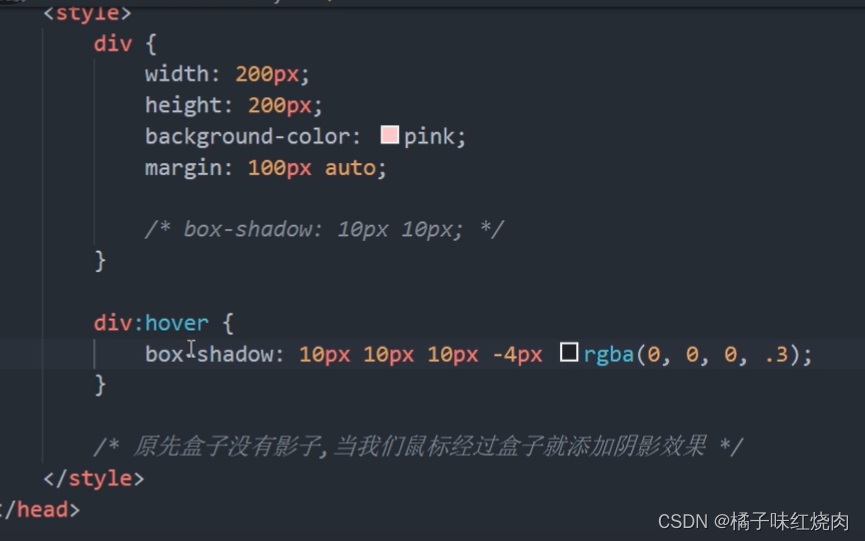 黑马程序员pink老师前端入门教程，零基础必看的h5(html5)+css3+移动端插图(198)