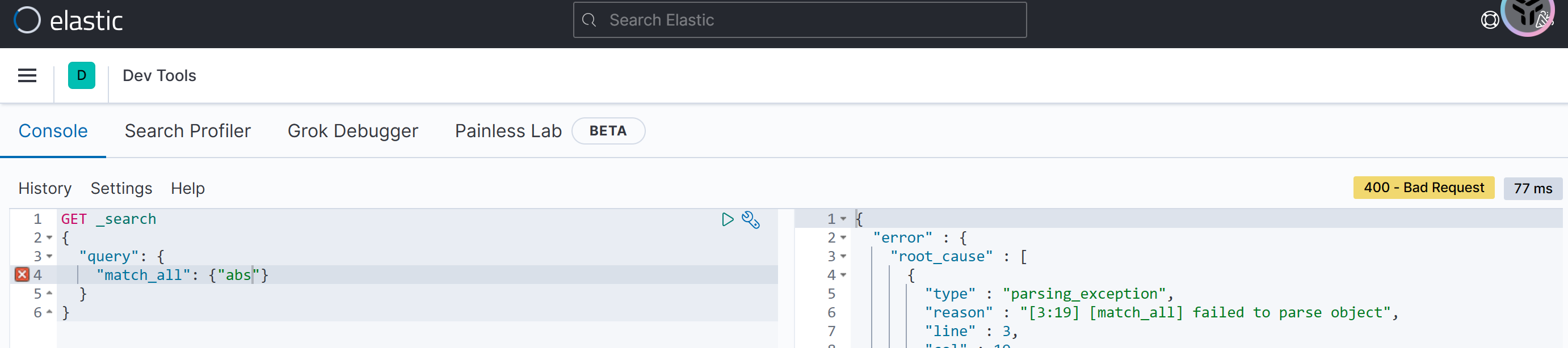 【SpringCloud学习笔记】Elasticsearch插图(2)