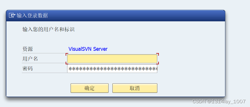 ABAP接口部分-Web Service提供者与消费者插图(114)