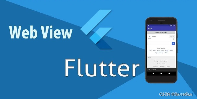 flutter开发实战-inappwebview实现flutter与Javascript方法调用插图