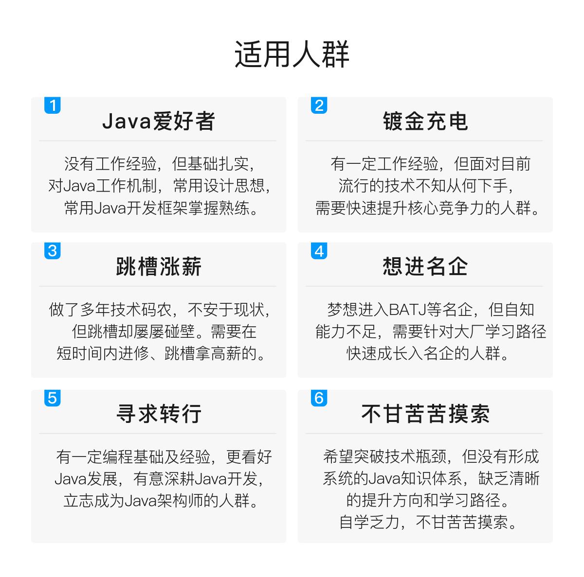 超赞的kafka可视化客户端工具，让你嗨皮起来插图(9)