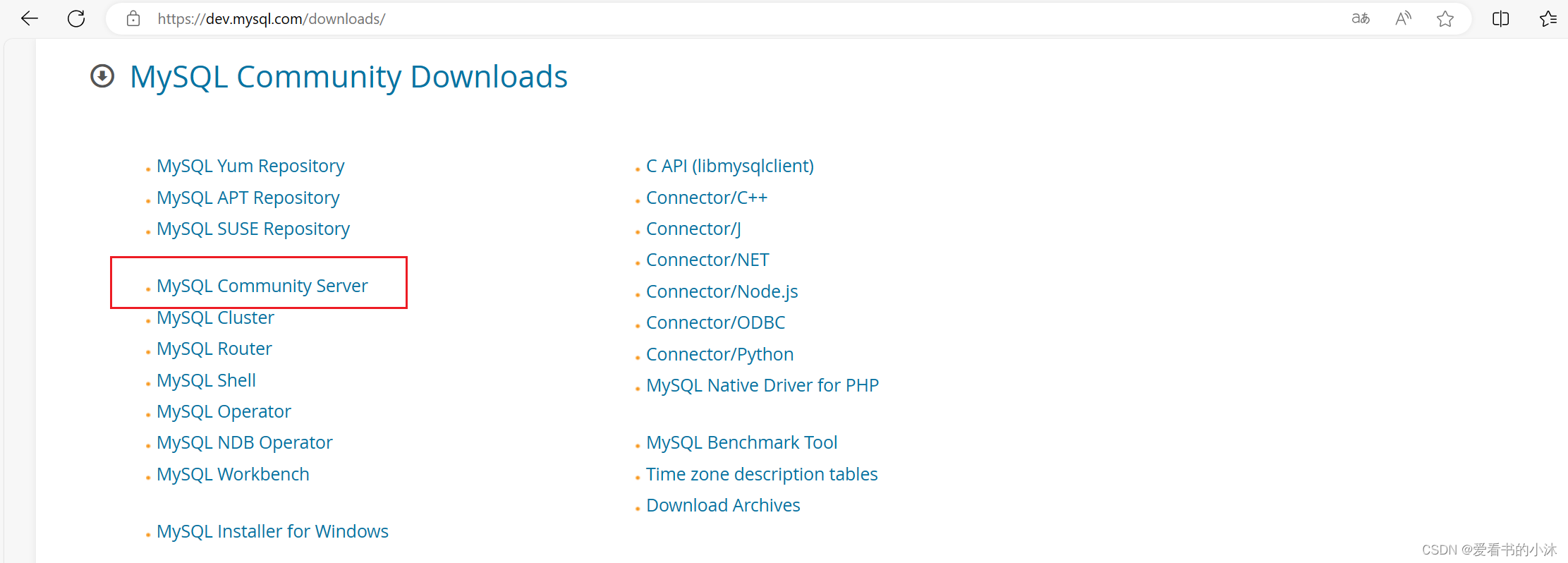 【小沐学前端】Windows下搭建WordPress（nginx1.25、PHP8.2、WordPress6.3、MySQL5.7)插图(7)