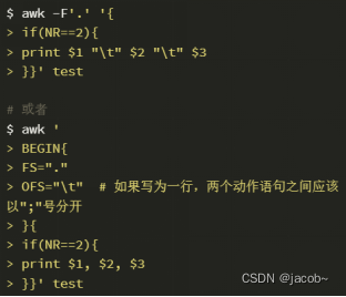 Linux — 正则表达式基础插图(68)